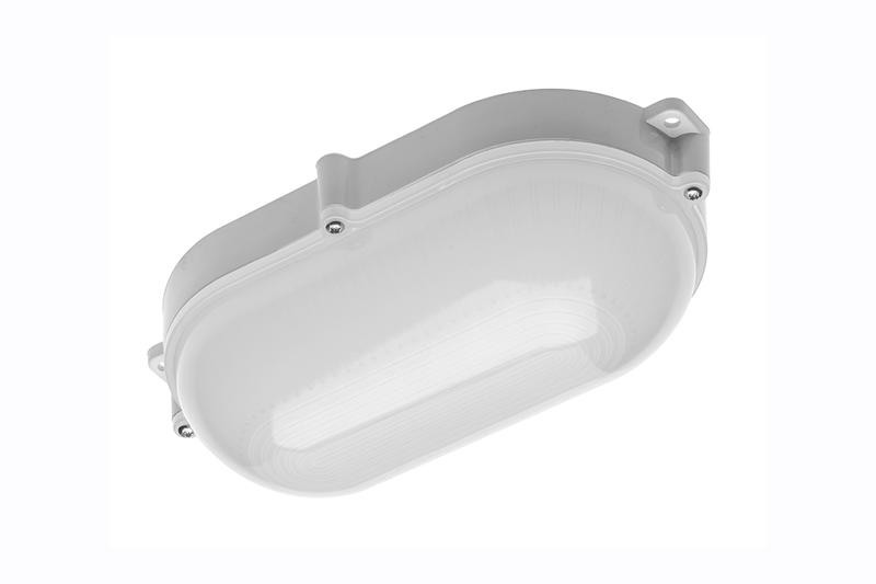Plafonnier ovale LUXIA - 21 x 12 cm - 700 lumens - IP 65