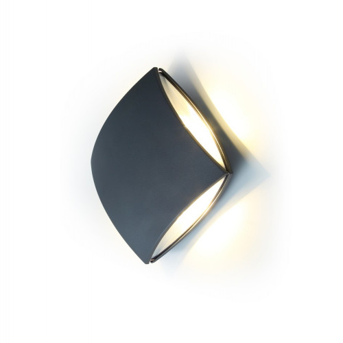 Applique Gris Foncé PILO, LED Intégrée, 11W, 760 lumens, 4000K, IP54, 230V, Classe I - CALI