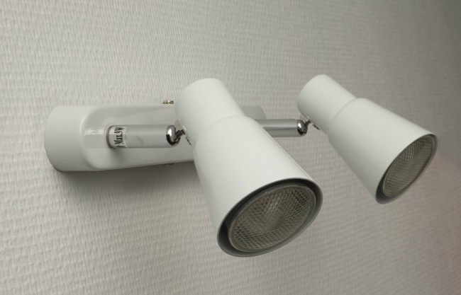 Applique Blanche Sines, Gu10, 2x 9W, IP20, 230V