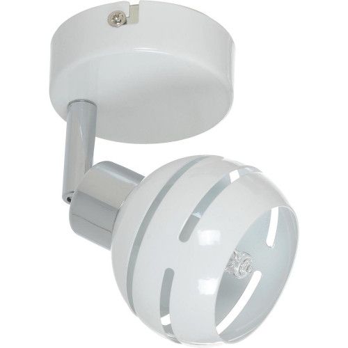 Applique Blanc & Chrome Selma, 1x G9-28W, IP20, 230V, Classe I - Britop