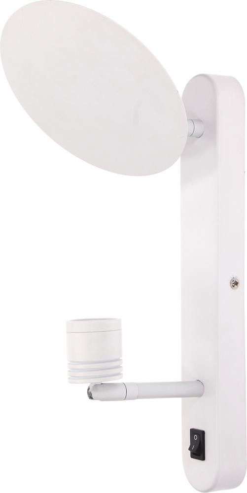 Applique blanche Turid, 1x LED 3W, IP20, 230V, Classe I