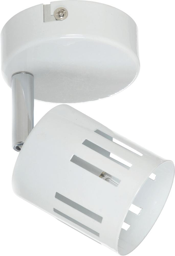 Applique Blanc & Chrome Ulrika, 1x G9-28W, IP20, 230V, Classe I