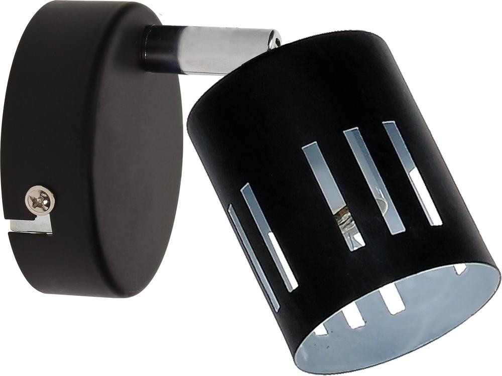 Applique Noir & Chrome Ulrika, 1x G9-28W, IP20, 230V, Classe I