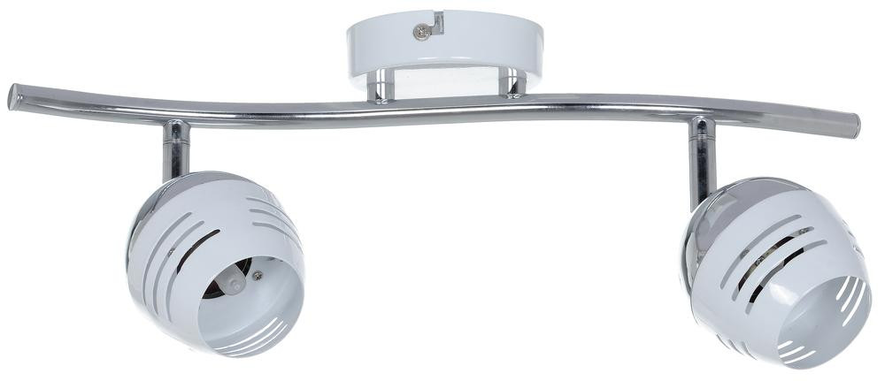 Plafonnier Chrome/Blanc Hypnos, Inclue 2xG9 28W , IP20, 230V AC, Classe I