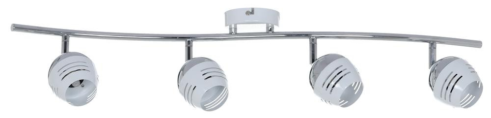 Plafonnier Chrome/Blanc Hypnos, Inclue 4xG9 28W , IP20, 230V AC, Classe I
