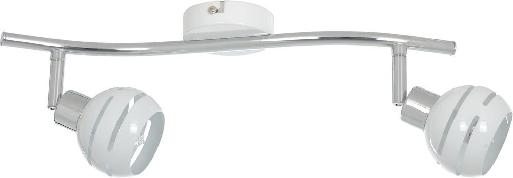 Plafonnier Blanc & Chrome Selma, 2x G9-28W, IP20, 230V, Classe I