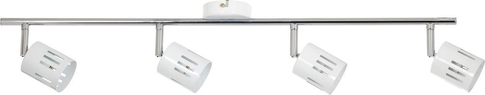 Plafonnier Blanc & Chrome Ulrika, 4x G9-28W, IP20, 230V, Classe I