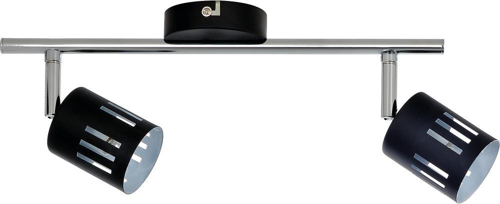 Plafonnier Noir & Chrome Ulrika, 2x G9-28W, IP20, 230V, Classe I