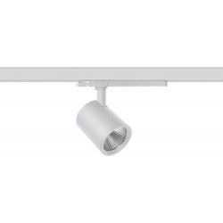 Rail Saillie Blanc 2m pour Spot sur Rail 3 Allumages - Arlux Lighting