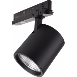 Spot sur Rail X-TRACK 24 20W 1800lm 4000K - Noir - Arlux Lighting