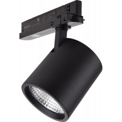 Spot TRACK LIGHT X-TRACK 24° 20W/1800lm/4000K/Noir de marque Arlux Lighting, référence: B5720700