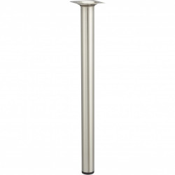 Pied de table basse cylindrique fixe acier brossé gris, 40 cm de marque HETTICH, référence: B6238400