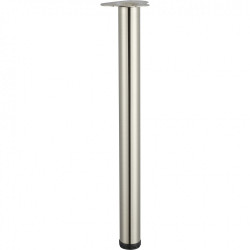 Pied de table cylindrique réglable acier brossé gris, de 70 à 73 cm - HETTICH