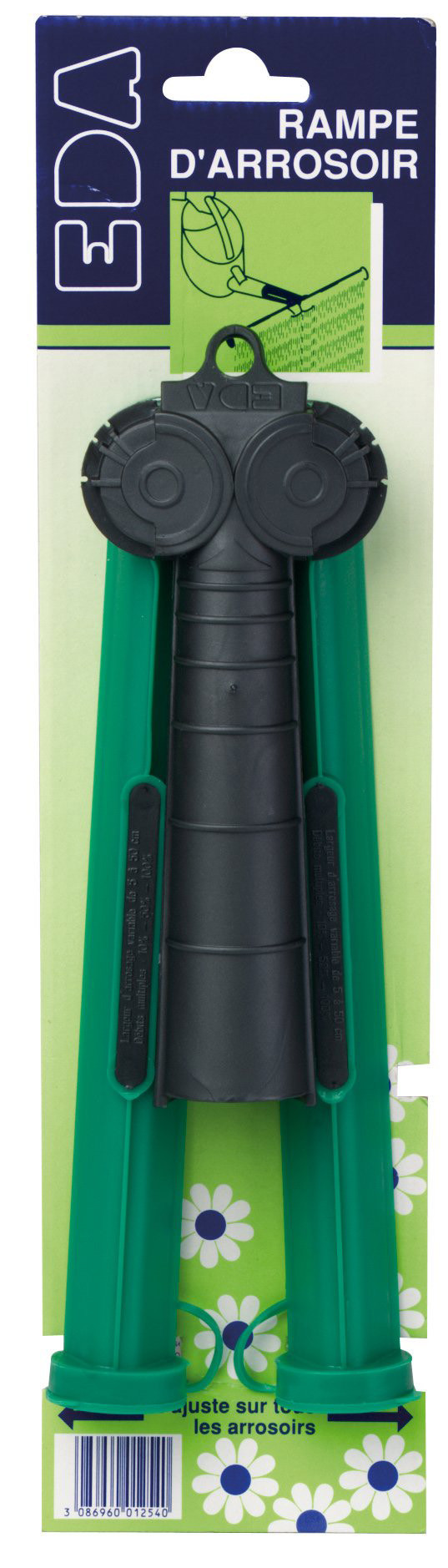 EDA Rampe d'arrosage variable Largeur d'arrosage de 5 à 50 cm - vue 2