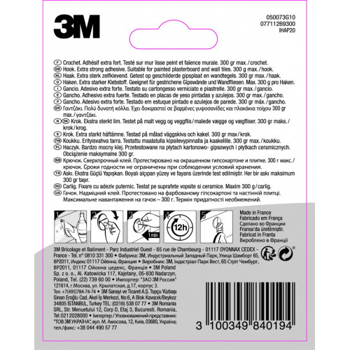 3M Crochet adhésif triangle blanc 3M™ 4 crochets.