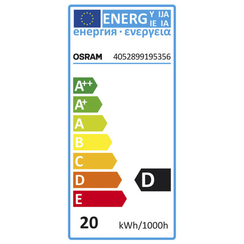 Lot de 2 ampoules bulbes halogènes 20W  235Lm équiv. 25W G9 2700K OSRAM - OSRAM