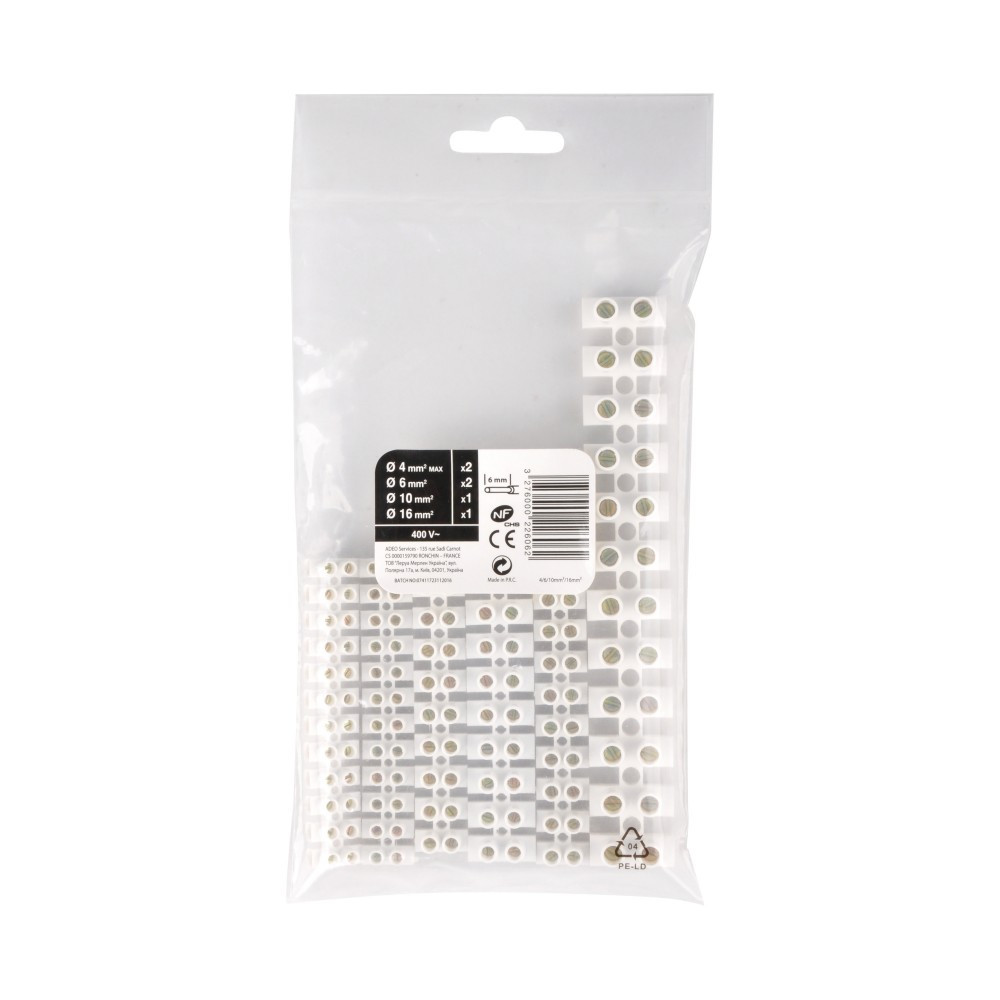 Assortiment de 6 barrettes de dominos électriques, 2.5 à 16 mm² rigide LEXMAN