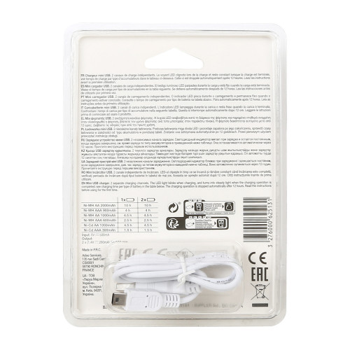 Chargeur de piles compact 1 pile AA + 1 pile AAA - Centrale Brico