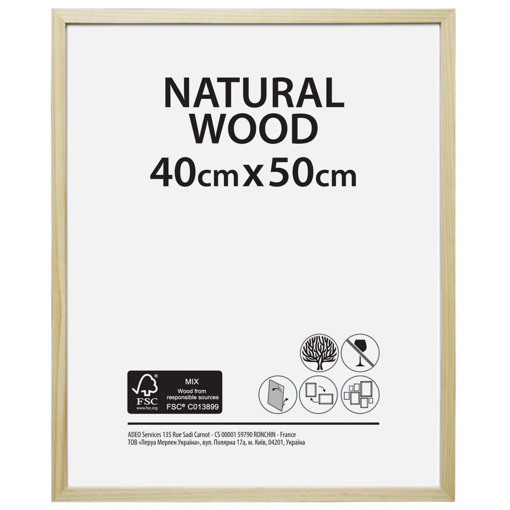 Cadre Bois brut, 40 x 50 cm, naturel
