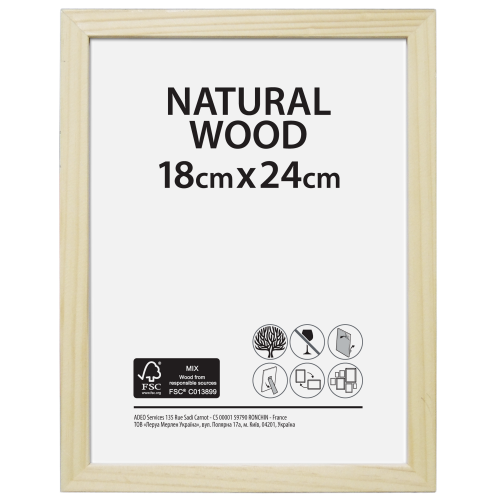 Cadre Brut, l.18 x H.24 cm, bois naturel - Centrale Brico
