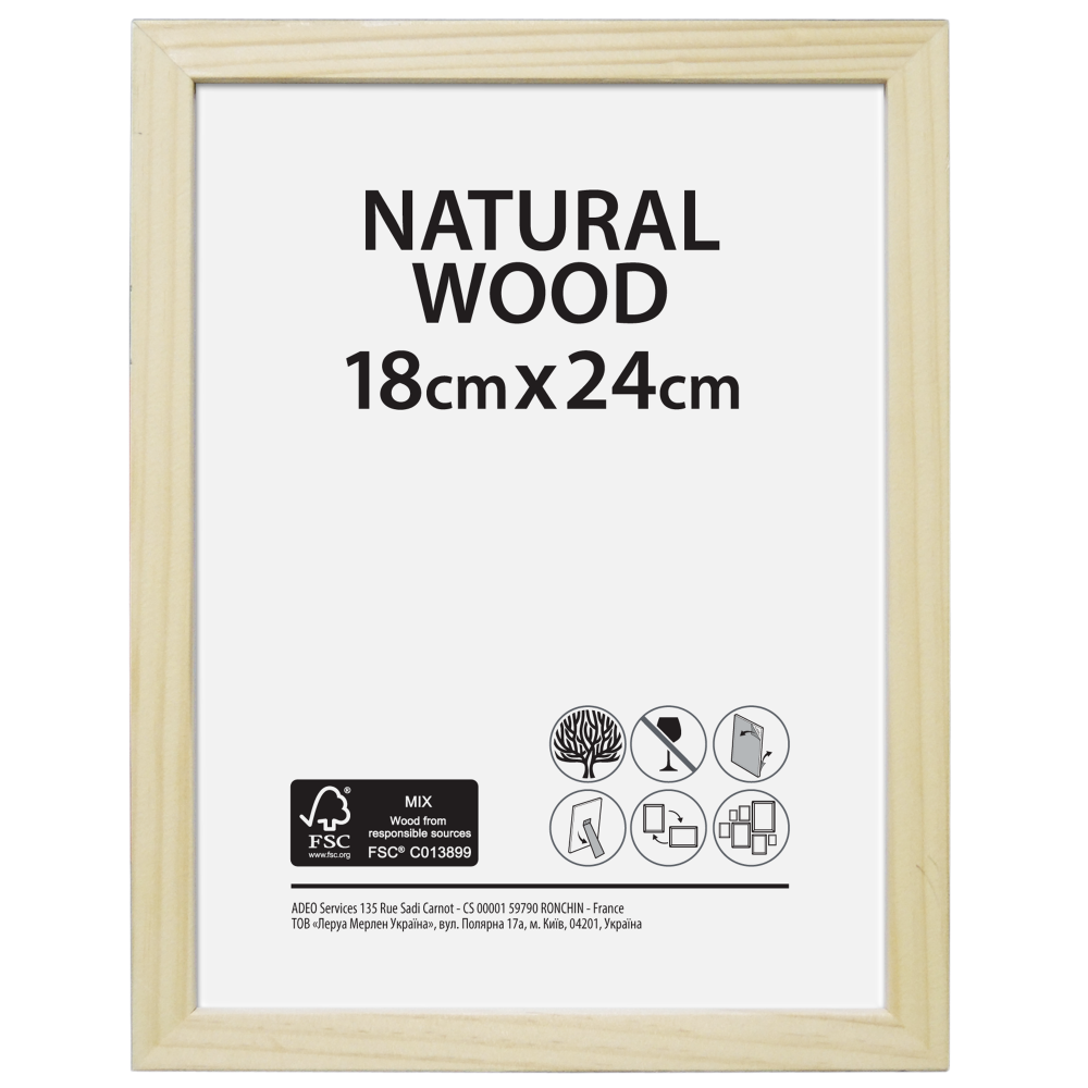 Cadre Brut, l.18 x H.24 cm, bois naturel