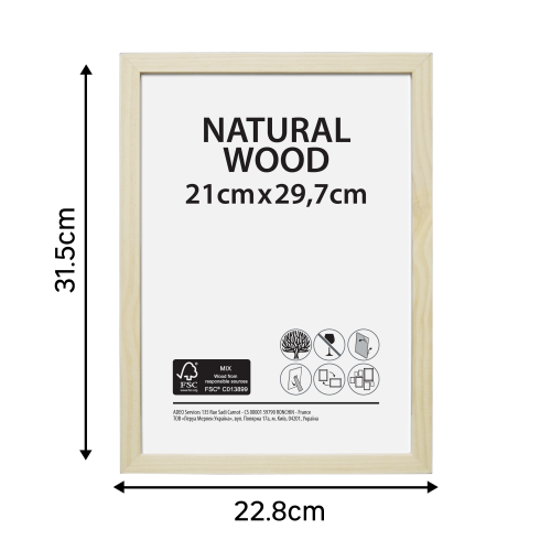 Cadre Brut, l.21 x H.29.7 cm, bois naturel - Centrale Brico