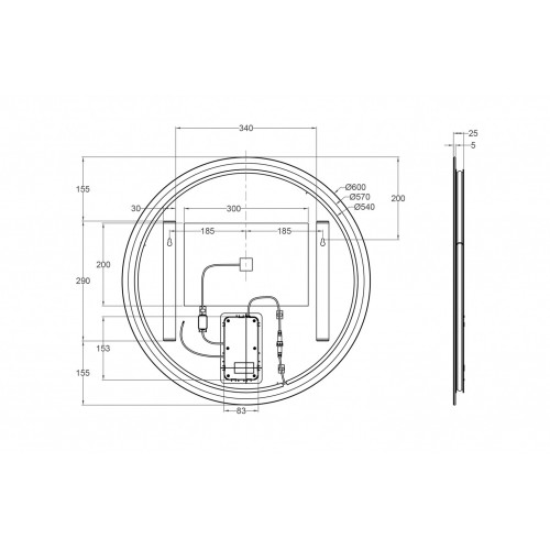 Miroir lumineux avec éclairage intégré, l.60 x H.60 cm Renzo - Centrale Brico