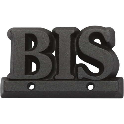 Lettre bis en zamak mat H.8 x l.4.5 cm - Centrale Brico