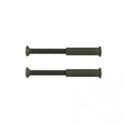 Lot de 2 vis acier patiné, L.4.5 x l.0.7 de marque Centrale Brico, référence: B6554700