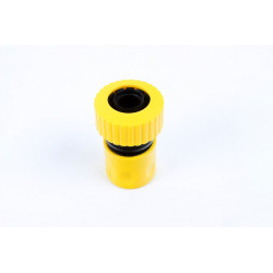 Raccord d'arrosage rapide D19 mm - Centrale Brico