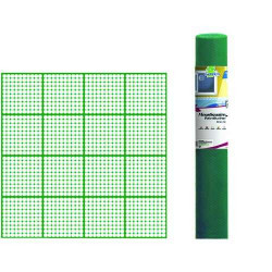 Moustiquaire plastique  vert, H.1 x L.2 m - Centrale Brico