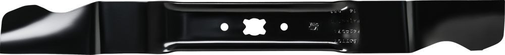 Arnold Lame de mulchage 53 cm pour tondeuses à moteur MTD - vue 2