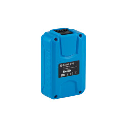 Batterie Lithium-Ion 18V - comptatible pulvérisateur 15 LTC/20 LTC-S de marque MATABI, référence: J7068600