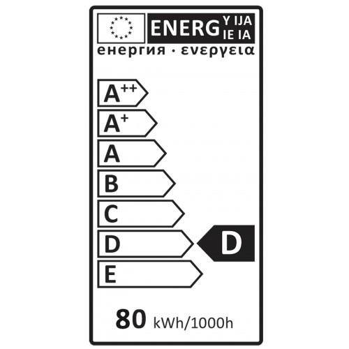 Tube halogène 80W ~ 1400Lm (équiv. 100W) R7S 78 mm 2800K - OSRAM