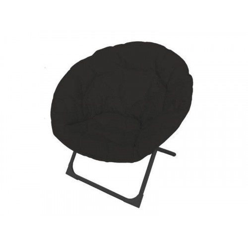 Fauteuil De Jardin En Acier Moon Anthracite - Centrale Brico