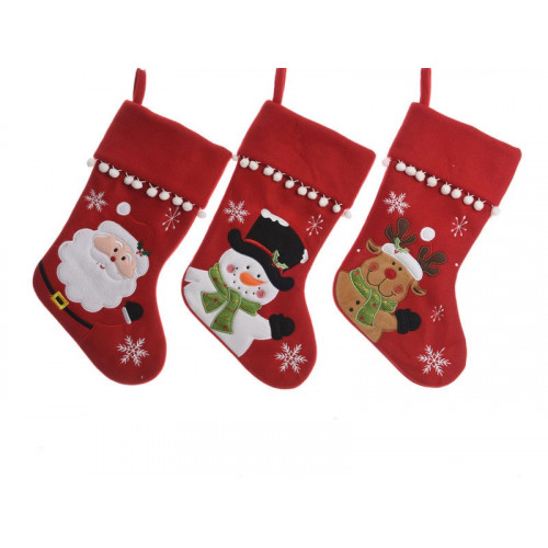 Chaussette 3 Formes À Suspendre De Noël, 40 Cm - KAEMINGK