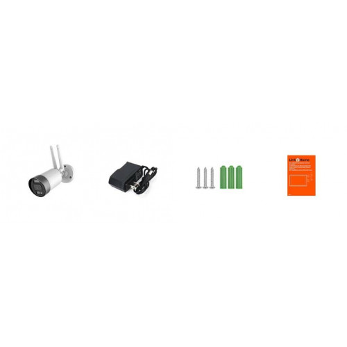 Camera additionnelle pour Kit avec écran de surveillance ref.6824F - Link2home
