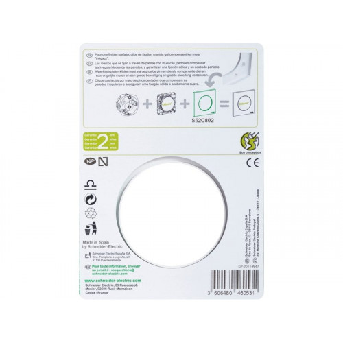 Plaque simple Odace Touch, SCHNEIDER ELECTRIC, blanc - SCHNEIDER ELECTRIC