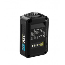 Une Batterie Lithium-Ion 12V 2,6 Ah - pour pulvérisateur e10LT et e15LT - MATABI
