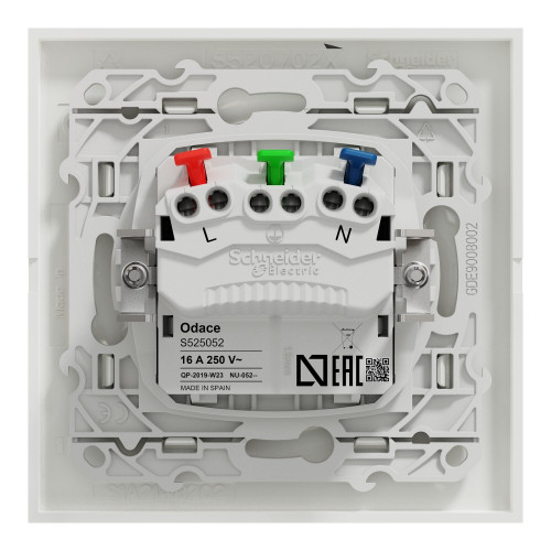 Lot de 5 prises affleurantes complètes Odace, SCHNEIDER ELECTRIC, blanc - SCHNEIDER ELECTRIC