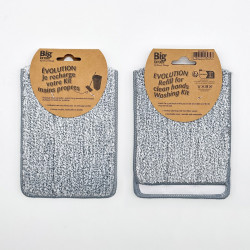 Recharge microfibre balai à plat Evolution Bigbross de marque BIG BROSS, référence: B9180100