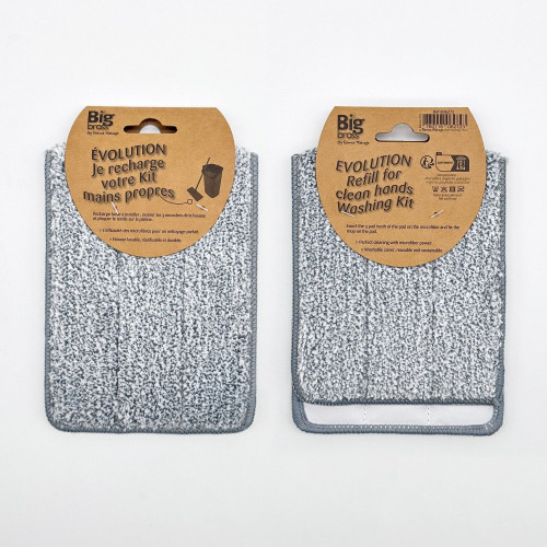 Recharge microfibre balai à plat Evolution Bigbross - BIG BROSS