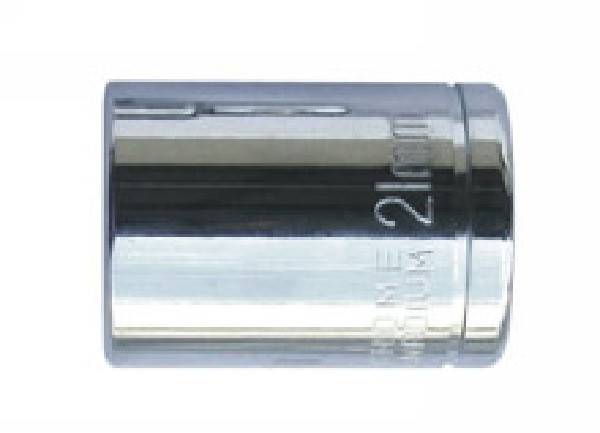 Outifrance Douille radio 14" 11 mm - vue 2