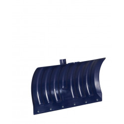 Poussoir à neige polypropylène 53 cm – sans manche de marque PERRIN  , référence: J9548400