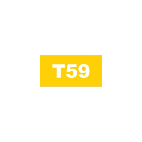 Cavaliers isoles t59 Boîte de 300 cavaliers 8 x 8 17 mm - ARROW