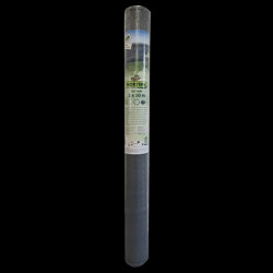 Brise-vue HDPE tissé anthracite 1,5 x 10 m - 120 g/m² - boutonnières de marque NORTENE , référence: J9731800