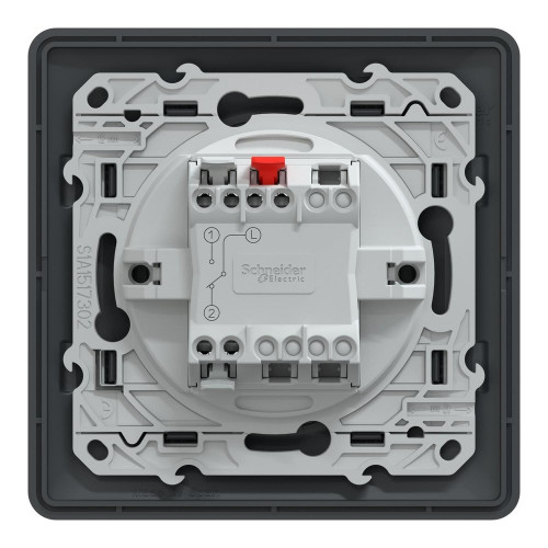 Lot de 5 interrupteurs va-et-vient complet Ovalis SCHNEIDER ELECTRIC, anthracite - SCHNEIDER ELECTRIC