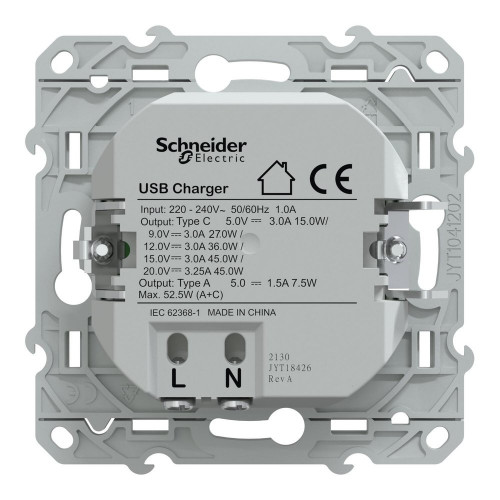 Prise chargeur usb A+C 7,5W 45W à assembler Ovalis, SCHNEIDER ELECTRIC, blanc - SCHNEIDER ELECTRIC