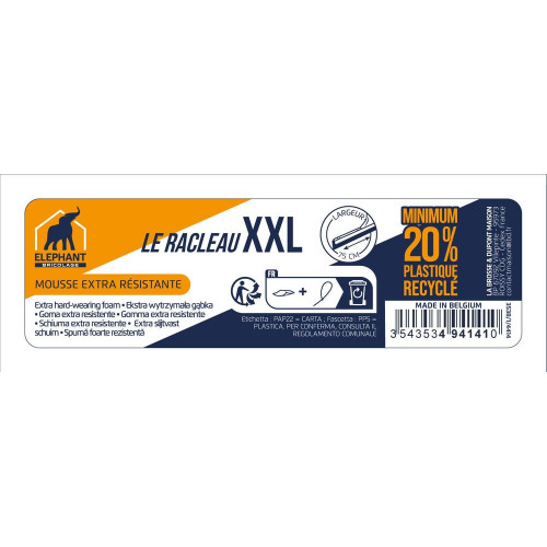 racleau alu 75cm elephant - ELEPHANT