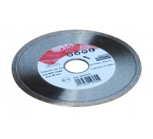 Disque diamant carrelages faîences 200 mm Lot de 3 Outifrance - vue 2
